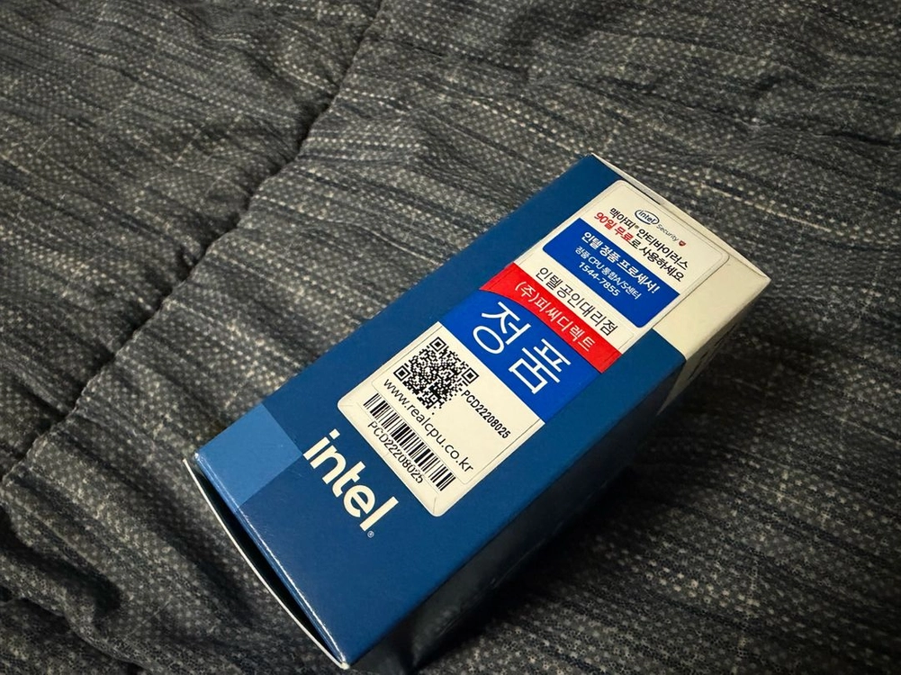 인텔 i7-13700k 이미지