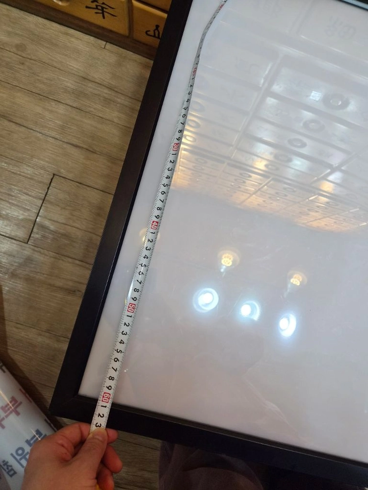 LED 라이트패널 80W 이미지