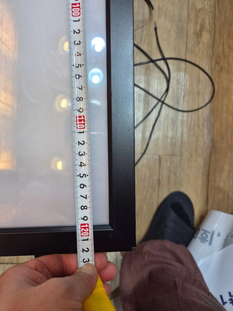 LED 라이트패널 80W 이미지