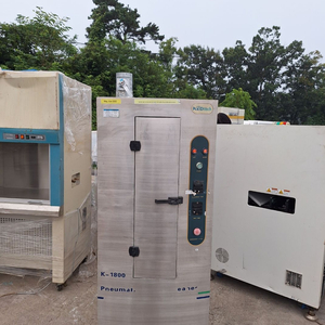 CIRCUIT BOARD CLEANING MACHINE K-1800 회로기판 세척기 이미지