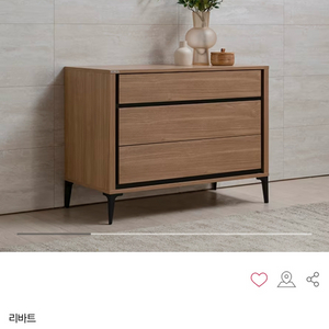 리바트 휴 모던 3단 서랍장(보증기간 1년 남음) 이미지
