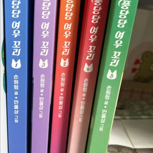 의료 드라마 시리즈 전5권 세트 이미지