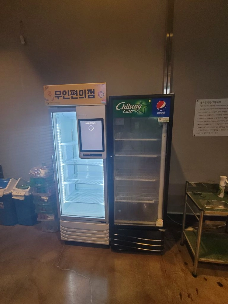 무인 냉장고 22년8월식 이미지