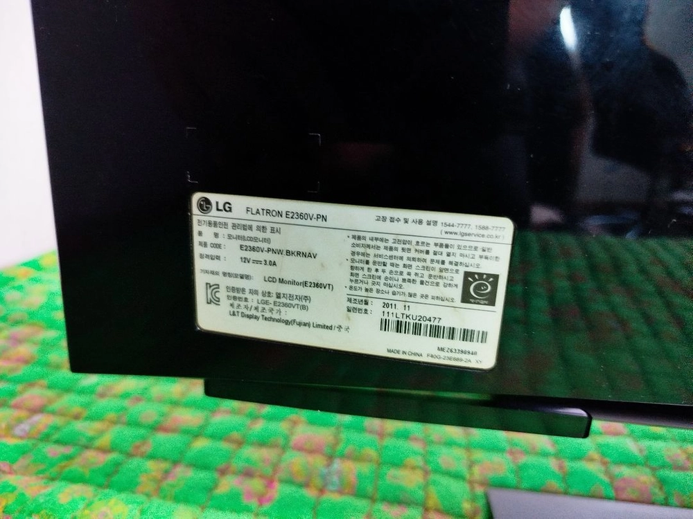 LG 플래트론 E2360V-PN 모니터 판매해요23인치 크기에 깔끔한 디자인을 자랑하는 제품 전주시 이미지