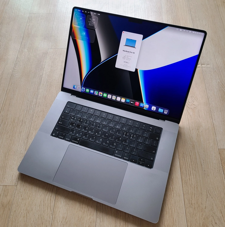 부산 맥북프로 M1 Pro 16인치 1TB 고급형 팝니다. - 안심되는 중고거래