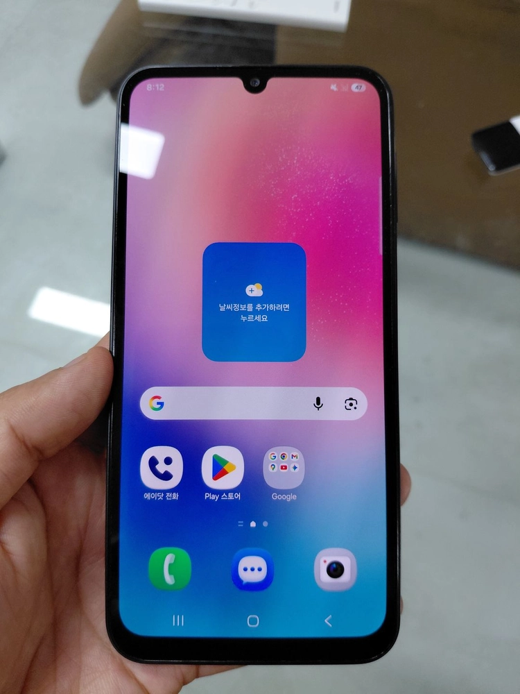 갤럭시 A24 블랙 128GB SS급 이미지