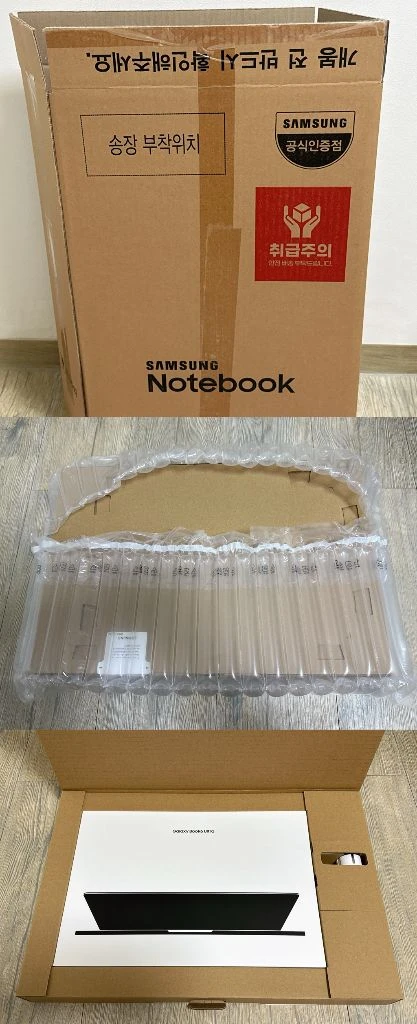 삼성 갤럭시북6 울트라 NT960UJG-K72AY 노트북(X7 358H, 32GB, 1TB) 이미지