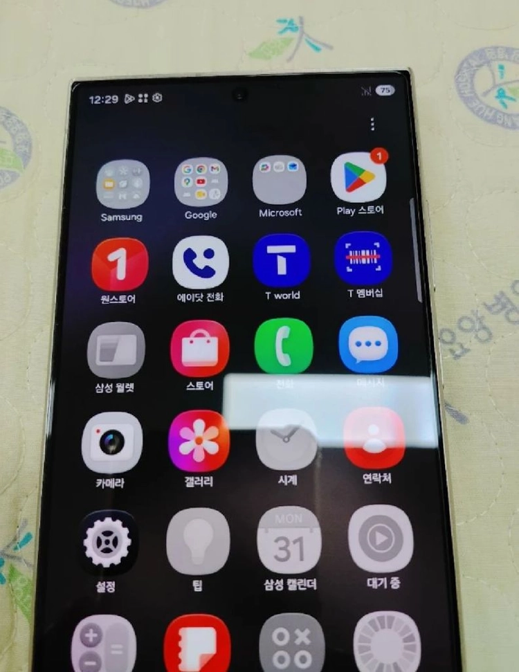풀박스 새폰급 ㅡ 갤럭시 S24 울트라 256GB 이미지