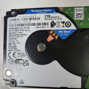 2TB SATA 하드디스크 이미지