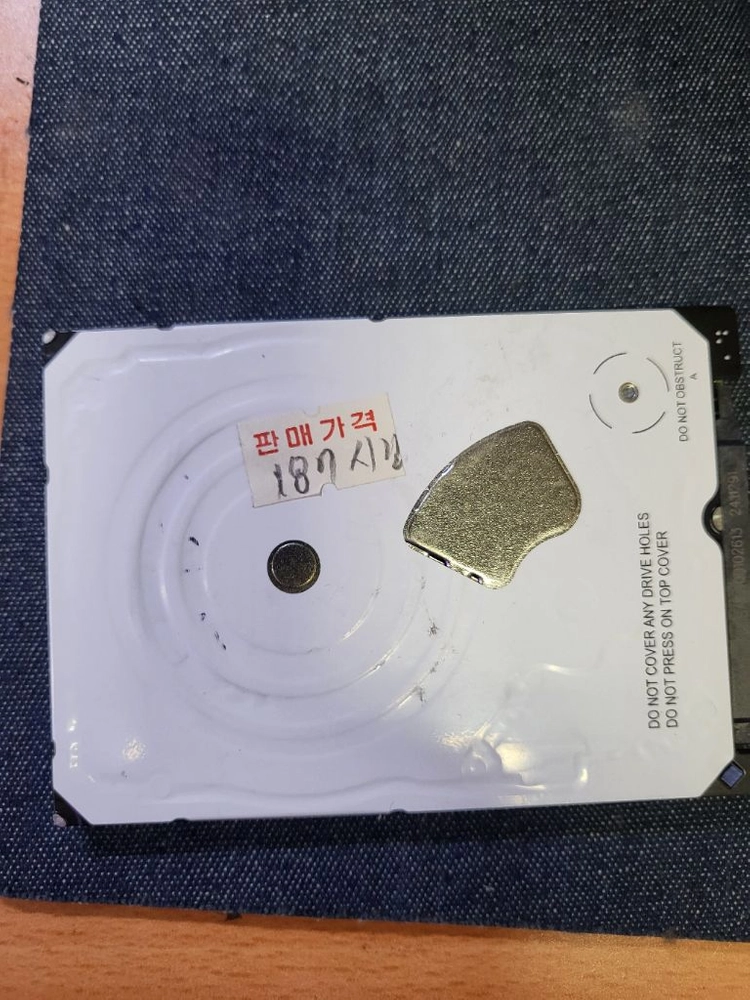 2TB SATA 하드디스크 이미지