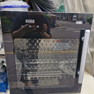 중고 업소용 자외선 식기살균소독기 50L 2단 (DK-UV50 UV 살균 건조기) 이미지