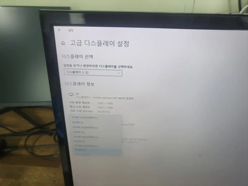 알파스캔 22인치 LED 모니터 22SB79AH 이미지