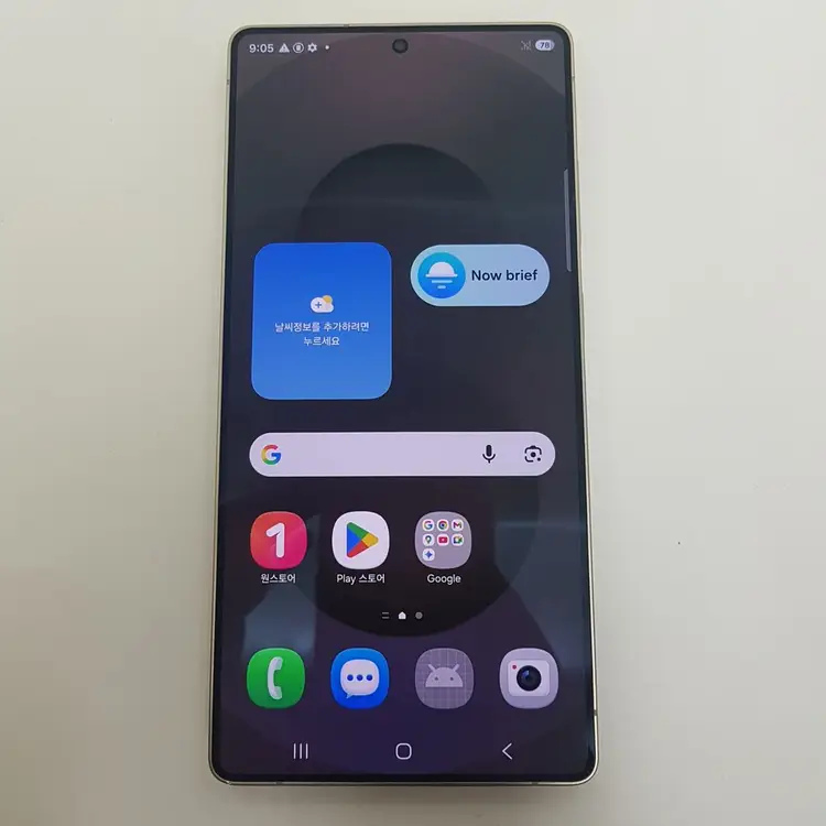 서울 갤럭시 S25 울트라 (S938) 1테라 1TB A급 팝니다. 이미지