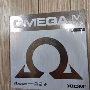 XIOM 오메가4 아시아 MAX 흑색 탁구 러버 이미지