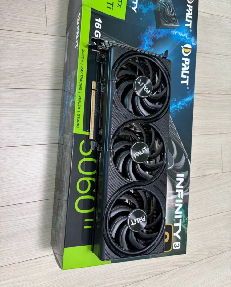 이엠텍 palit RTX 5060 Ti 16GB 그래픽카드 - 안심되는 중고거래