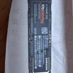 성능좋은 삼성 M.2 NVMe SSD 500GB 이미지