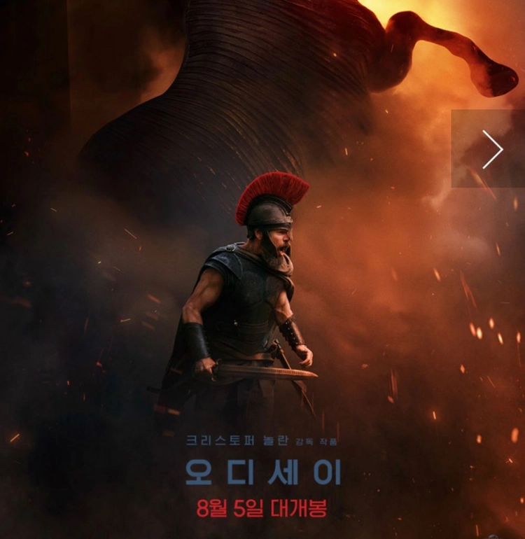 메가박스 팝콘r 콜라r 콤보 영화 예매 cgv 롯데시네마 이미지