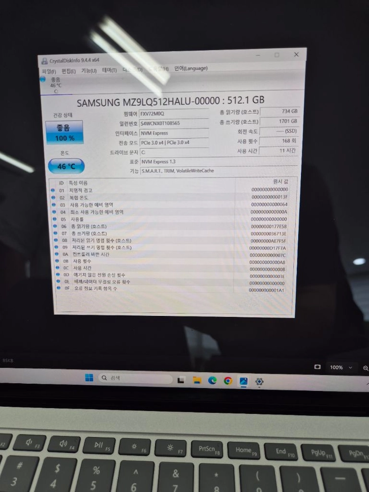 새상품)마이크로소프트 서피스 랩탑 스튜디오 i7 16GB 512GB 지포스 RTX 3050 Ti 이미지