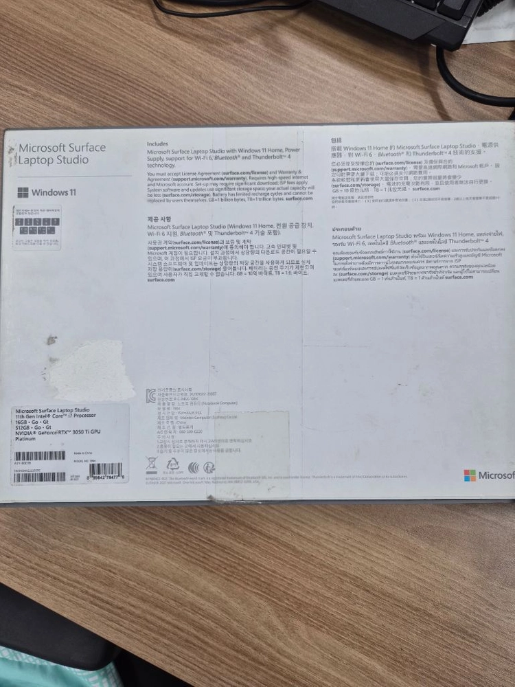 새상품)마이크로소프트 서피스 랩탑 스튜디오 i7 16GB 512GB 지포스 RTX 3050 Ti 이미지