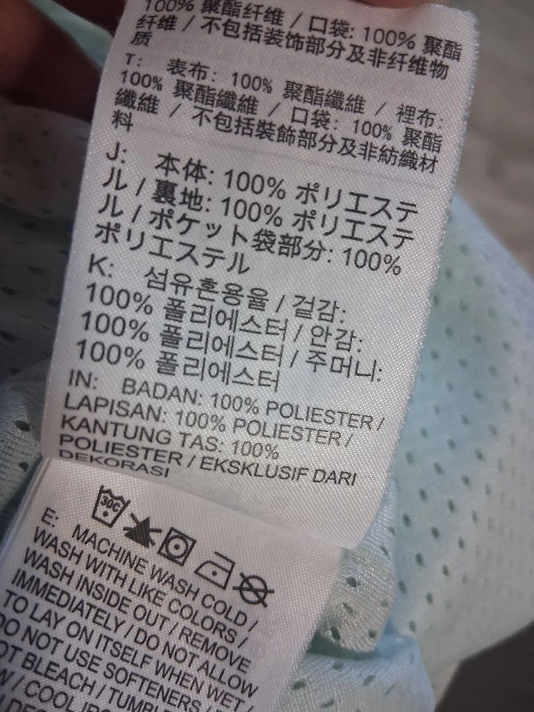 나이키 키드 메쉬 쇼츠 화이트 흰색 CV2394-394 이미지