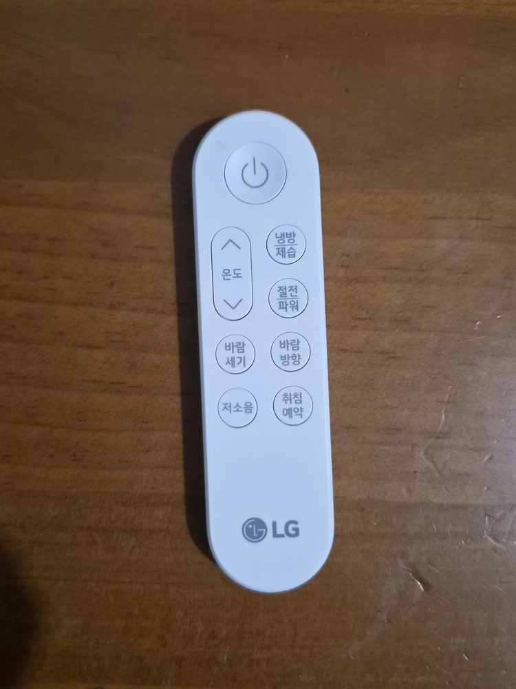LG 창문형 에어컨 2023년 7월식 이미지