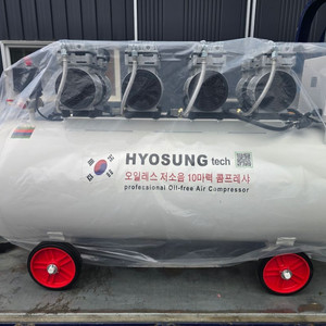 새상품 저소음 콤프레샤 10마력 220V 단상 탱크용량 240리터 무료배송 이미지