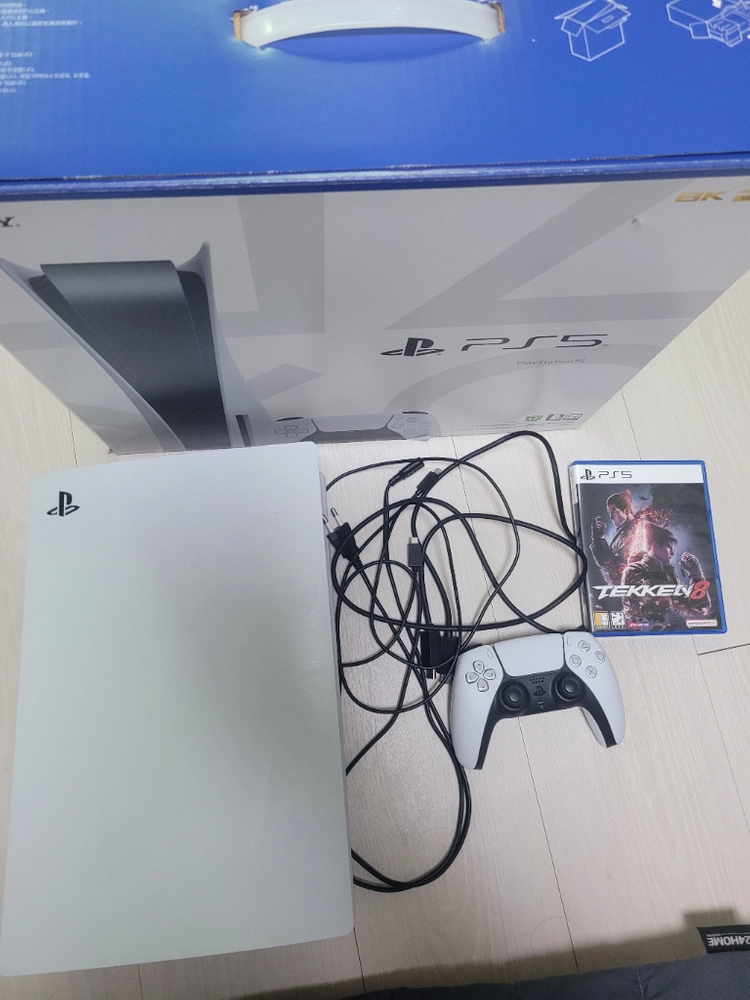 플스5 디스크 에디션 - 안심되는 중고거래