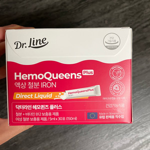 닥터라인 액상 철분 30포 이미지