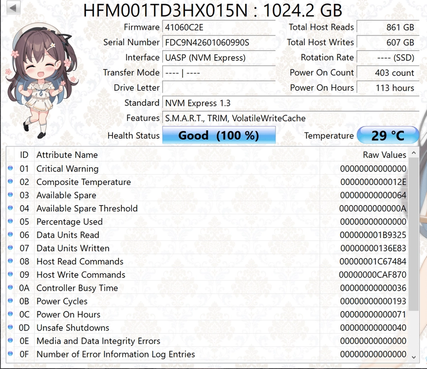 [경남 양산 직거래] SK 하이닉스 T31 1TB 이미지