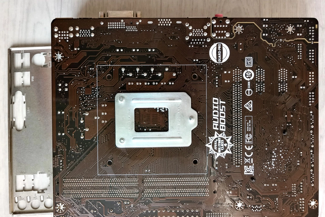 H110M PRO-D(소켓:1151,스카이,카비레이크,6~7세대)MSI 메인보드 이미지