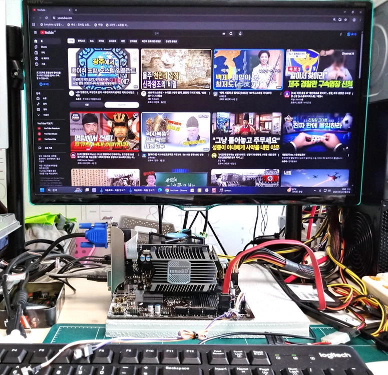 H110M PRO-D(소켓:1151,스카이,카비레이크,6~7세대)MSI 메인보드 이미지