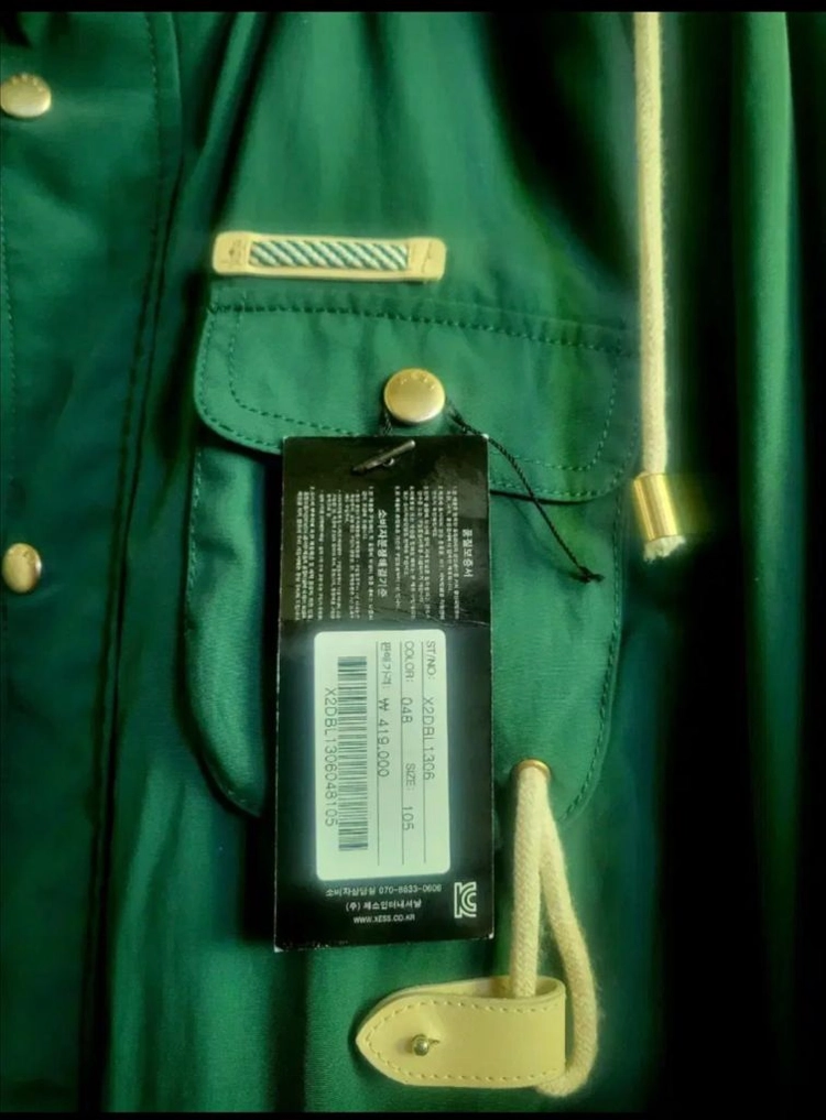 [택달린 새상품] XESS 야상 양가죽배색 후드점퍼 이미지