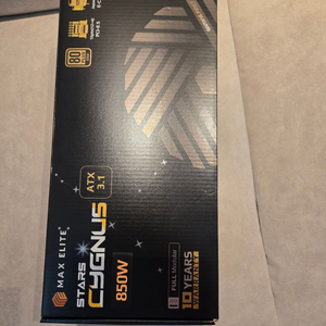 맥스앨리트 850w 풀모듈러 골드 이미지