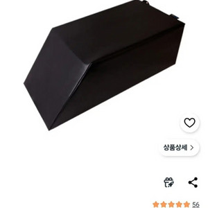 사선 무릎베개 이미지