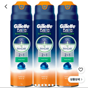 새것 질레트 쉐이빙폼 젤 아홉개 팜 이미지
