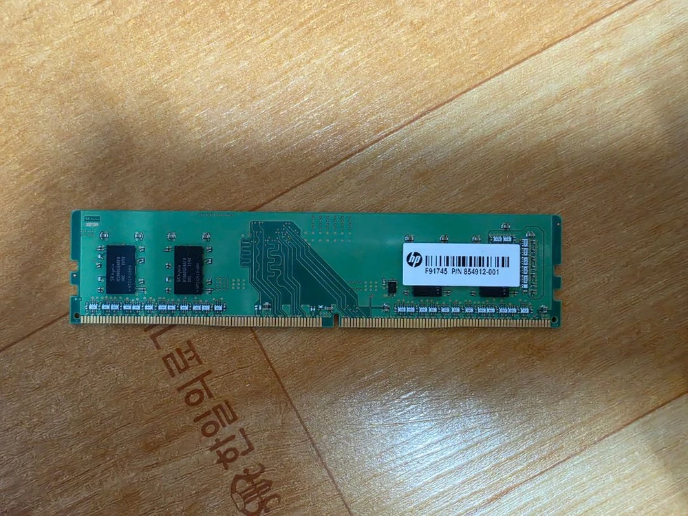 PC용 삼성 하이닉스 ddr4 4gb 8gb 팝니다 이미지
