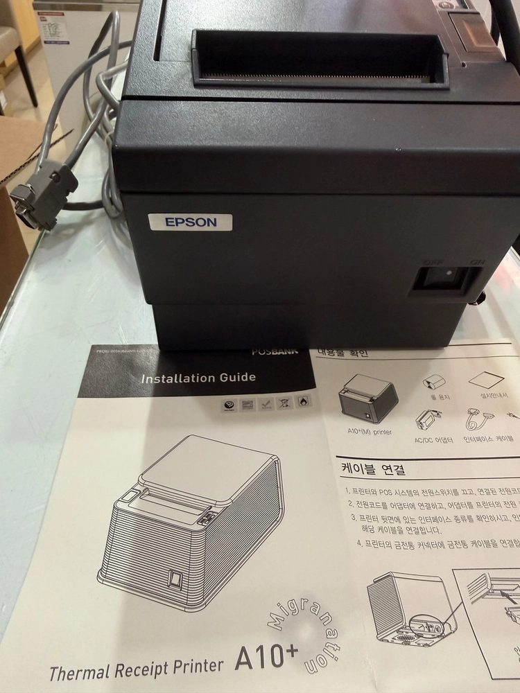 포스뱅크 A10+ 영수증프린터 본체만 판매 (전원어댑터·케이블 없음) 이미지