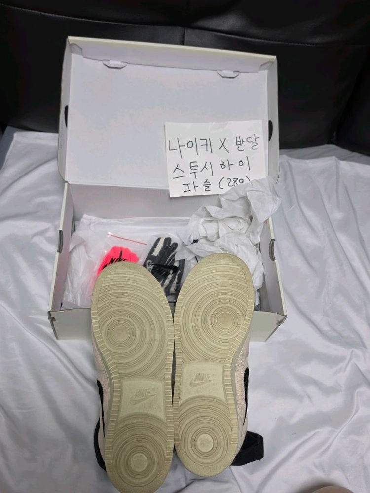 나이키 스투시 X 반달하이 파슬 280 이미지