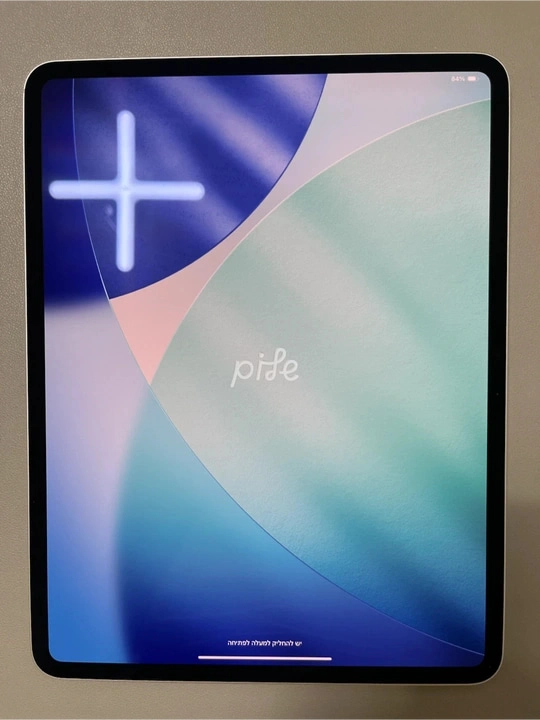아이패드 프로 13 M5 256GB wi-fi 실버 + 애플펜슬 프로 이미지