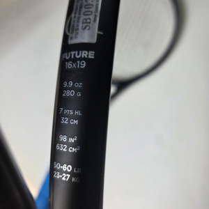 RF 01 퓨처 라켓 이미지