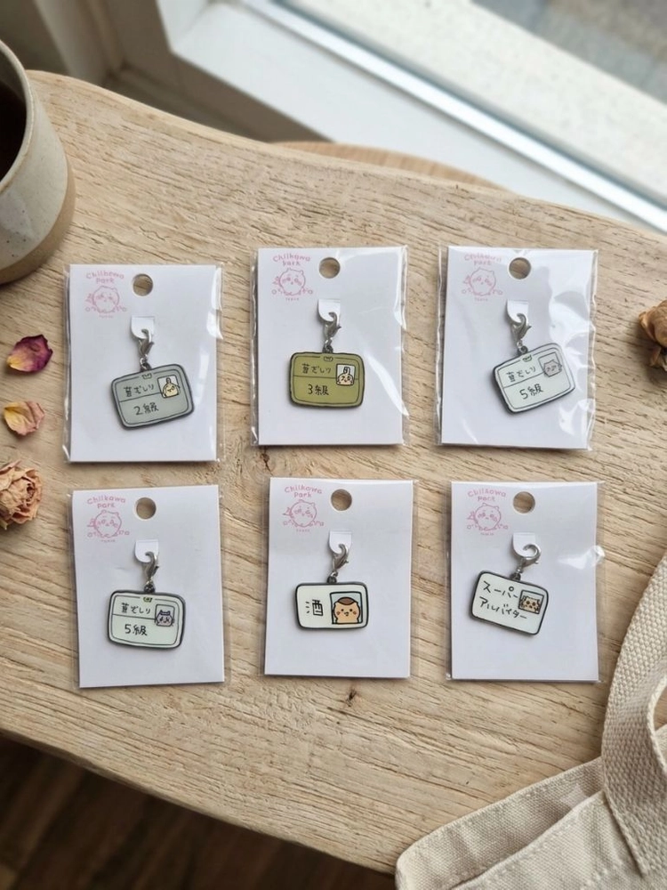 치이카와 파크 제초 자격증 참 키링 하치와레 우사기 쿠리만쥬 - 안심되는 중고거래