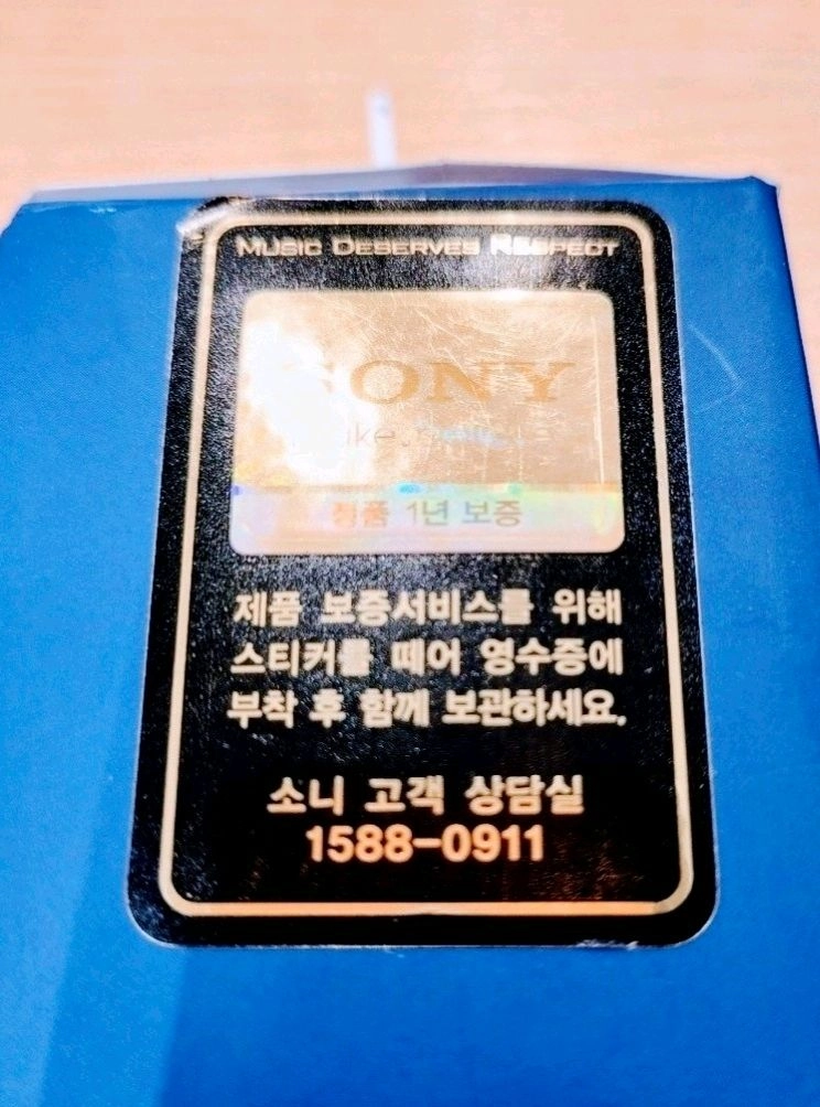 [소니코리아 새제품] WF-XB700 베이스 중저음 특화 이어폰 이미지