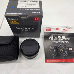 캐논 ef-eos r 마운트어댑터 판매합니다 이미지