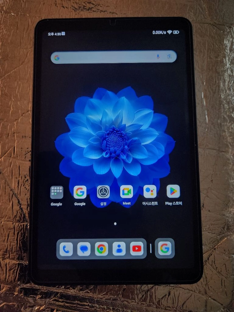 올도큐브 iPlay60미니프로 국내정발판 minipro 미니태블릿 8인치 - 안심되는 중고거래
