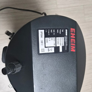 에하임 2217 외부여과기 이미지