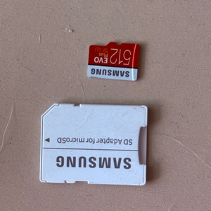삼성 512GB 마이크로SD카드 EVO Plus (SD 어댑터 포함) 이미지