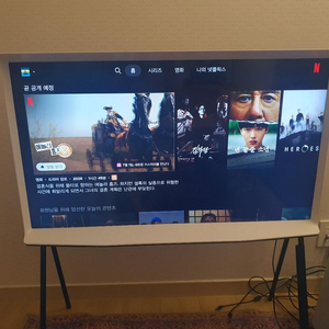 더 세리프 55인치 이미지