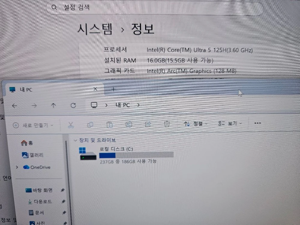 삼성 갤럭시북4 프로 NT940XGQ 14인치 U5/16/SSD256 풀박스상태 이미지