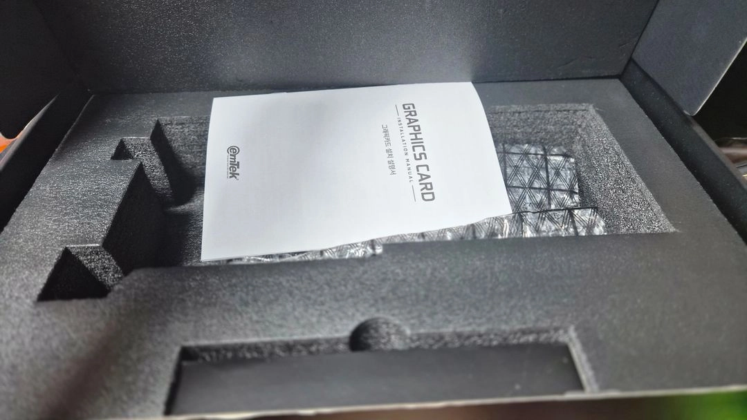 (개인)i9-13900k rtx4080 초고사양 게이밍/작업용 컴퓨터본체 팔아요 이미지