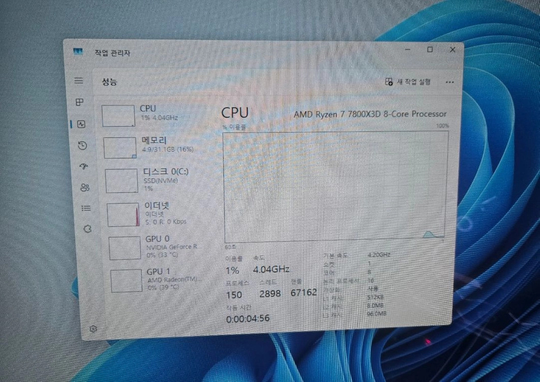 라이젠 7800X3D RTX 5070 32G 1TB 게이밍 컴퓨터 본체 이미지